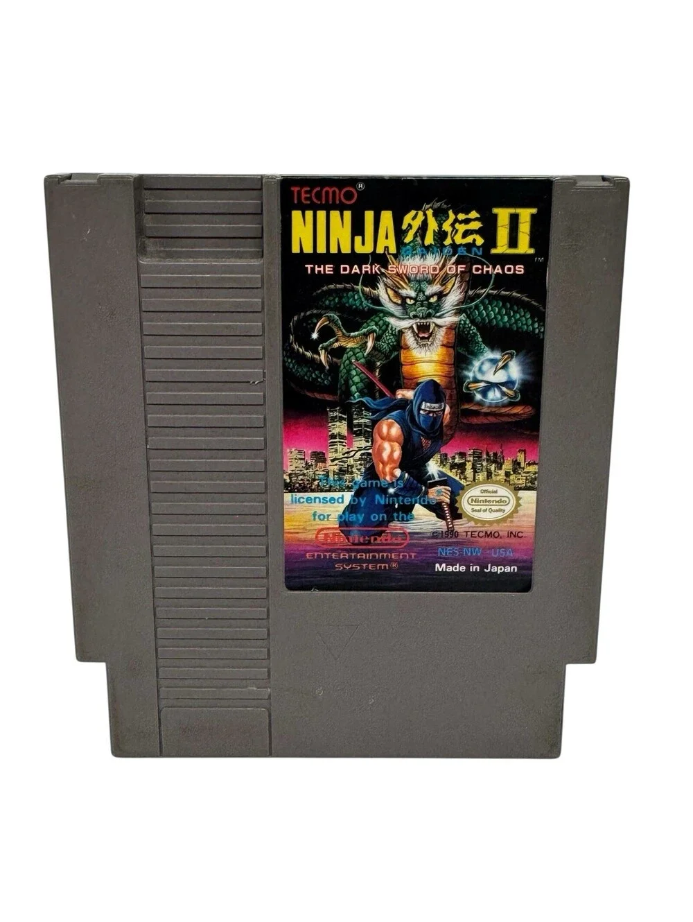 N/A ninja gaiden
